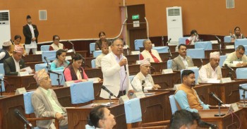  लुम्बिनी प्रदेश सभा बैंठक :  संघीय सरकारप्रति सांसदहरुको गुनासो