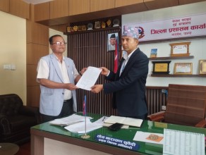 तीनकुनेको  घटनालाई लिएर राप्रपा पाल्पाले बुुझायो प्रधानमन्त्रीलाई ज्ञापनपत्र