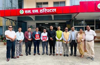 मुक्तिनाथ विकास बैंकका ग्राहकलाई अस्पतालमा छुट