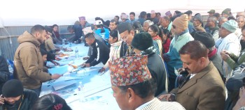 विशेष महाधिवेशन : दिउँसोसम्म एक हजार तीन सय २७ सहभागीद्वारा नाम दर्ता