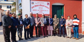 पाल्पामा स्थापना गरियो निर्वाचन अधिकृतको कार्यालय