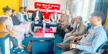 प्रेस चौतारी पाल्पाले बैशाख २७ गते स्थापना दिवस मनाउने