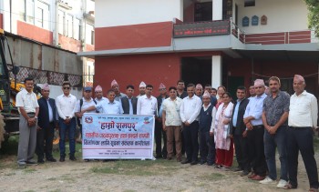 रामपुर नगरपालिकाले स्थानीय पाठ्यक्रममा आधारित पाठ्यपुस्तक निर्माण गर्दै