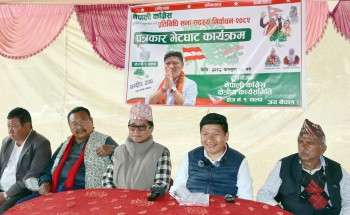 पूर्वी पाल्पाको मुहार फेर्ने काँग्रेस उम्मेदवार सन्दीपको संकल्प