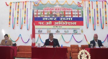 तानसेन नगर सभाको १८ औं अधिवेशन, तीन विधेयक पारित