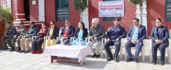 पाल्पा दरवार संग्रहालय परिसरमा ३ दिने चित्रकला  तथा फोटो प्रदर्शनी शुरु  