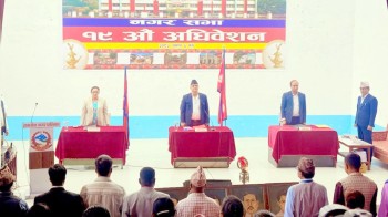 तानसेनको नीति तथा कार्यक्रम सार्वजनिक ः कृषि, पर्यटन र पूर्वाधार प्राथमिकतामा
