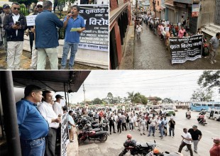 सुनचाँदी व्यवसायीले मागे अर्थमन्त्रीको राजीनामा
