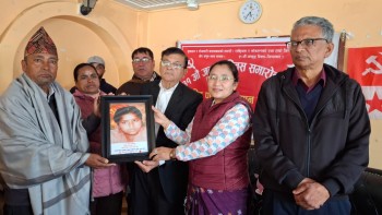 जनयुद्ध दिवसमा पाल्पामा सहिद परिवारलाई सम्मान