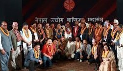 उद्योग वाणिज्य महासंघमा नयाँ नेतृत्व 
