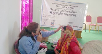 पायक पर्ने स्थानमै  आँखाजाँच शिविर आयोजना गर्दा...