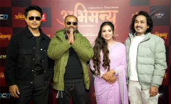 ‘अभिमन्यु : च्याप्टर–१’ चलचित्रको तारिफ