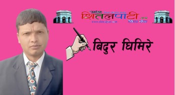 कैलाशनगर–बतासेडाँडा–ढुङाखानी : पाल्पाको उदाउँदो पर्यटन गन्तव्य