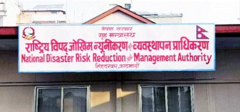 गत वैशाखदेखि हालसम्म विपद्का घटनामा २४३ जनाको निधन