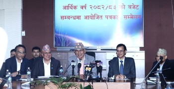 बजेट कार्यान्वयनलाई साउन नकुर्ने र आजैबाट कार्यान्वयन प्रक्रिया थालनी : अर्थमन्त्री पौडेल