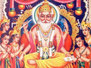 विश्वकर्मा पूजा आज, कलकारखाना तथा औजारको पूजाआजा गरिँदै