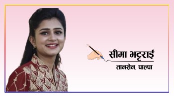 ट्यारोट कार्डको विकासक्रम : खेलदेखि आत्मज्ञानको साधनसम्म