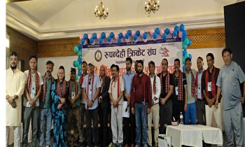 रूपन्देही क्रिकेट सङ्घमा थापा पुनः निर्वाचित