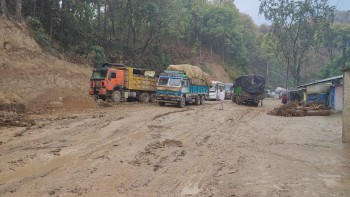 फेरि अवरूद्ध भयो दाउन्ने खण्ड
