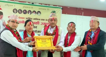 योजनाहरु आवश्यकताका आधारमा निर्धारण गर्ने परिपाटीको विकास गर्छौं : अर्थमन्त्री कार्की