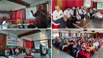 तानसेनमा जनप्रतिनिधि र काँग्रेसबिच अन्तरक्र्रिया