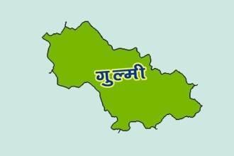 सामान्य बन्दै गुल्मीको जनजीवन