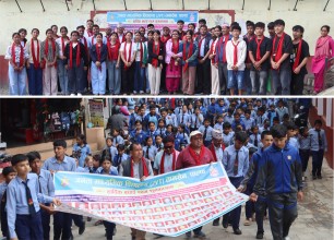 जनता माविबाट प्राविधिक धारतर्फ शत प्रतिशत विद्यार्थी एसईईमा उर्तिण