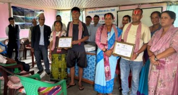 रोपाइँ पनि ठेक्कामा !