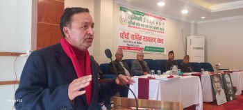 मुलुकको आर्थिक समृद्धिमा सहकारी : नगरप्रमुख पन्थी