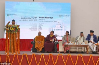 लुम्बिनीमा अन्तर्राष्ट्रिय सांस्कृतिक फेस्टिभल