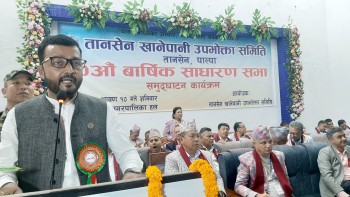  तानसेनको खानेपानीमा बजेट अभाव हुन दिन्न :  मन्त्री यादव