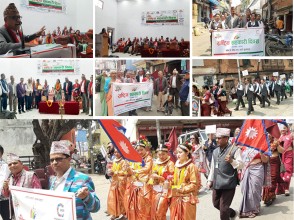 ‘सहकारी, निजी र सरकार मिलेर गए मात्र देशको समृद्धि हासिल गर्न सकिन्छ’