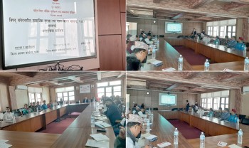 पाल्पामा ‘विपद् तथा राहत वितरण मापदण्ड २०८१’ सम्बन्धी अन्तक्र्रिया