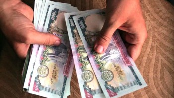 शैक्षिक सुधारका लागि १० लाखभन्दा बढीको अक्षयकोष स्थापना