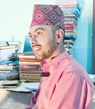 वेदान्त र ज्योतिषशास्त्रको पारस्परिक सम्बन्ध