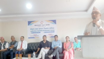 नारायण युवा क्लबद्वारा नेतृत्व तथा क्षमता विकास तालिम सुरु