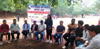 पाल्पामा नृत्य निर्देशक संघ गठन