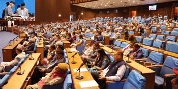 नीति तथा कार्यक्रम प्रतिनिधिसभाबाट पारित