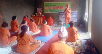 तानसेनमा योग शिविर