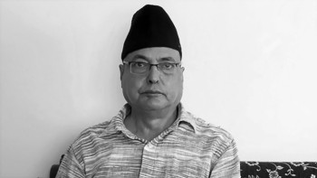 रहेनन् वामपन्थी नेता नेपाल