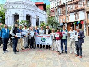 पाल्पामा ‘लोकतन्त्र बचाऔं, संविधान बचाऔं’ भन्ने काम गर्दै मौन प्रदर्शन
