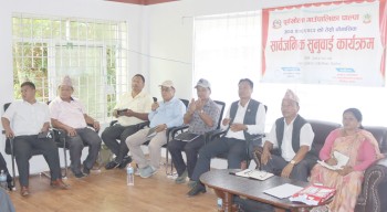 पूर्वखोला गाउँपालिकाको प्रगति ८६ प्रतिशत