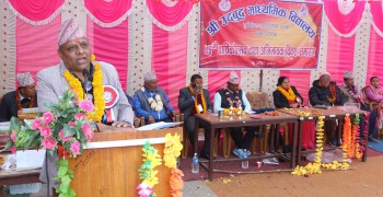 उद्बुद्ध माविले मनायो ७५ औं वार्षिक उत्सव