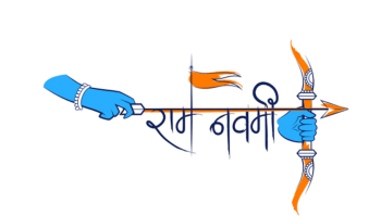 आज रामनवमी, देशभर सार्वजनिक विदा
