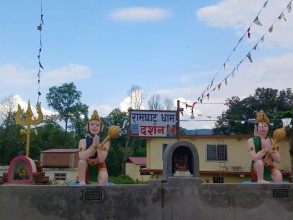 रामघाटमा ज्येष्ठ नागरिक स्कुल सञ्चालनको तयारी