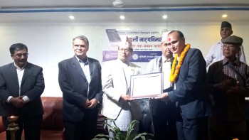 लुम्बिनी नाट्य रत्नद्वारा अथक सम्मानित 