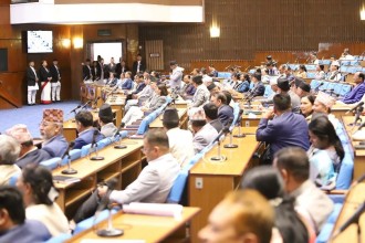 प्रतिनिधिसभाको बैठक आगामी जेठ २० गतेदेखि असार १५ गतेसम्म