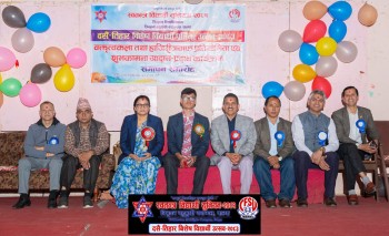 तीनदिने दसैं–तिहार विशेष विद्यार्थी प्रतिभा उत्सव