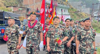 नेपाली सेनाले सुरु गर्‍यो तेस्रो गोरखा–जितगढी पदयात्रा