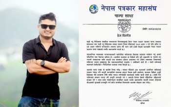 पत्रकार बौडेलमाथि ज्यान मार्ने धम्की : दोषीलाई तत्काल कारवाहीको माग